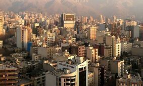الان خانه بخریم یا نخریم؟ / خانه گران می شود؟ 