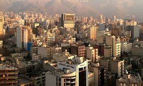 الان خانه بخریم یا نخریم؟ / خانه گران می شود؟ 