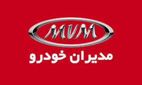  فروش اقساطی مدیران خودرو با وام 600 میلیونی دولتی/ بدون چک و ضامن با اقساط 15 ماهه و ماهی 5 میلیون بخرید
