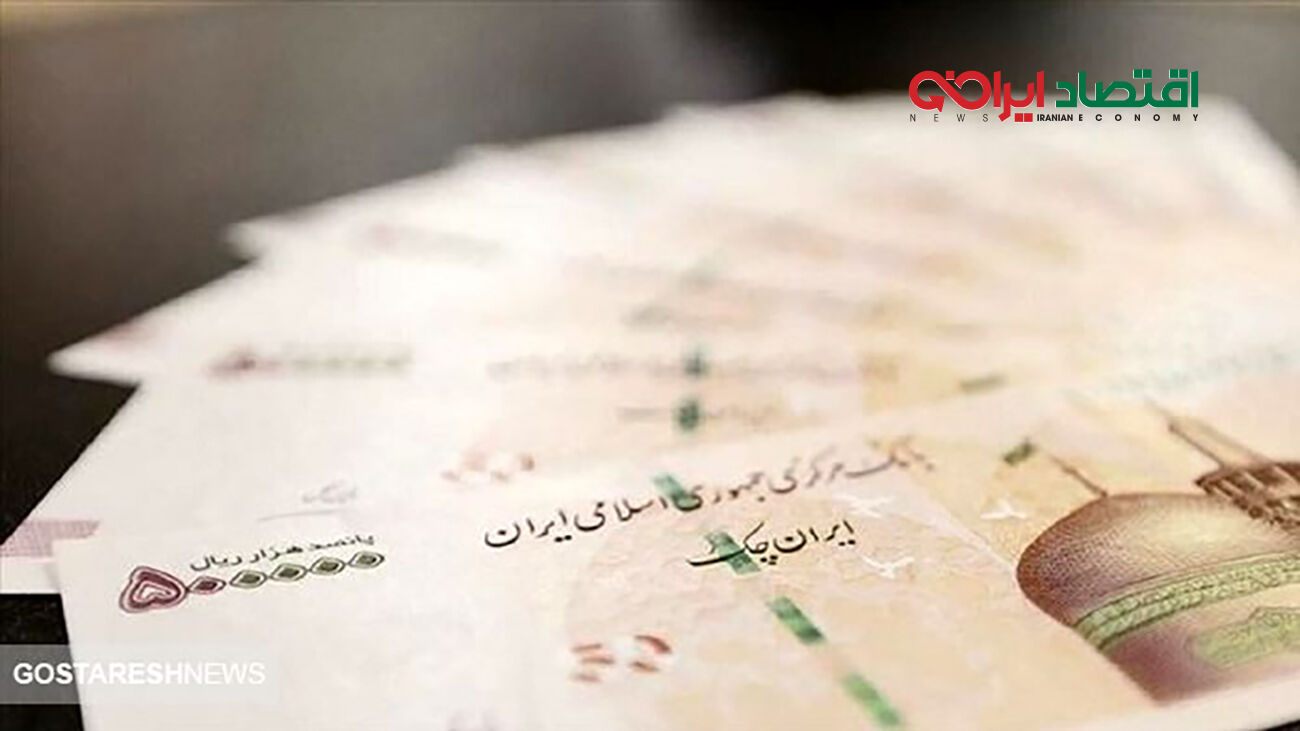 افزایش حقوق نجومی کارکنان خاص / مجلس جلوی این بی عدالتی را بگیرد
