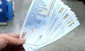 جزئیات جدید از زمان واریز فوق‌العاده خاص کارمندان