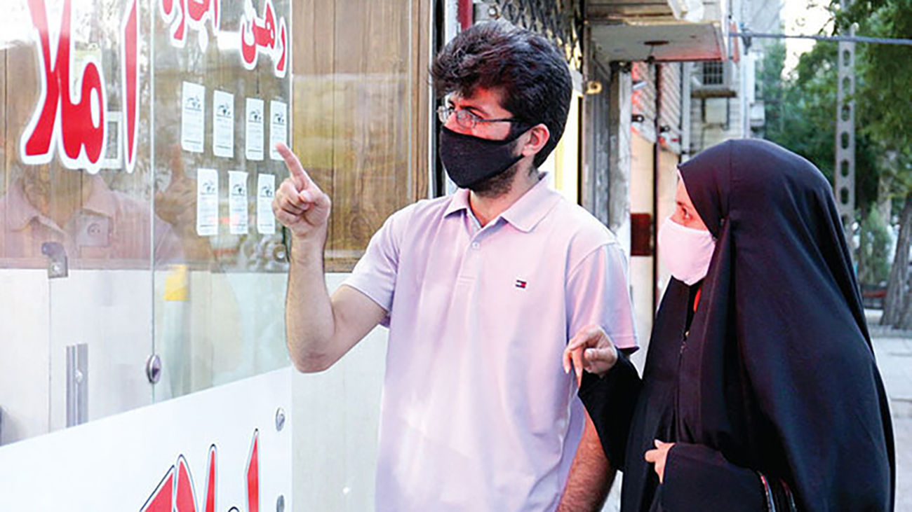 اگر به دنبال خانه هستید این مطلب را بخوانید / در این محله خانه ها زیر یک میلیارد هستند !