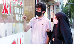 اگر به دنبال خانه هستید این مطلب را بخوانید / در این محله خانه ها زیر یک میلیارد هستند !