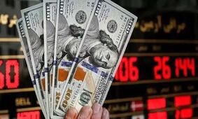 قیمت دلار امروز یکشنبه ۱۱ آبان ۱۴۰۴ + جدول