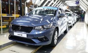 نتایج قرعه‌کشی ایران‌خودرو؛ چند نفر خوش‌شانس بودند؟