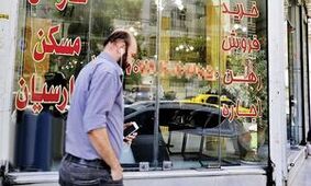 جدول قیمت روز آپارتمان در این محله اعیانی تهران / قابل توجه متقاضیان رهن مسکن در پایتخت