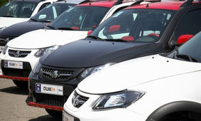 این مسئله را حل کنید و از سایپا خودرو جایزه بگیرد!