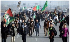 چگونه وام 40 میلیونی اربعین را دریافت کنیم؟