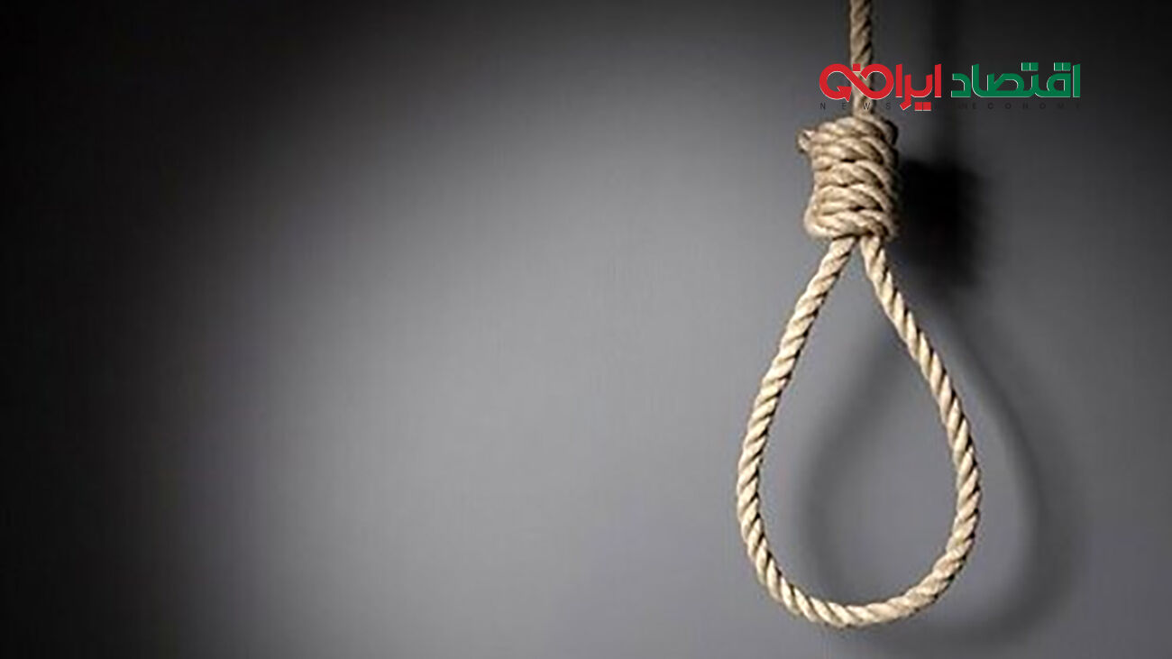اعدام 4 متجاوز در زندان مشهد / تجاوز به زن کوهنورد در برابر چشمان شوهرش