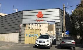 قیمت محصولات سایپا امروز چهارشنبه 17 دی 1404