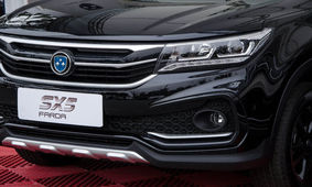 قیمت عجیب و غریب این خودرو 7 نفره / شوکه کننده !