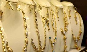 پیش بینی مهم قیمت طلا در کوتاه مدت