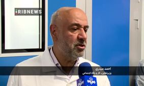 یارانه معیشتی کالابرگ برای دهک های 1 تا 3 ماندگار شد + جزییات