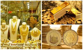 4 تاریخ کلیدی برای خرید طلا که نباید از دست بدهید