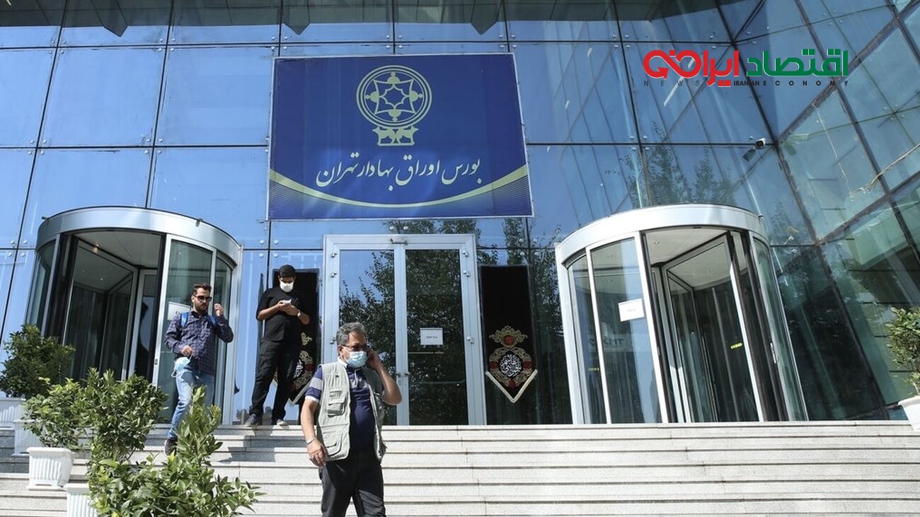 پیش‌ بینی بورس فردا شنبه 6 اسفند 1401