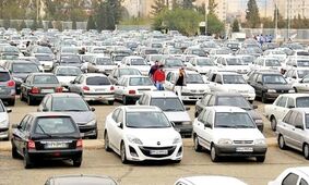 شمارش معکوس برای ثبت‌نام خودرو‌های وارداتی/ مهلت نهایی اعلام شد