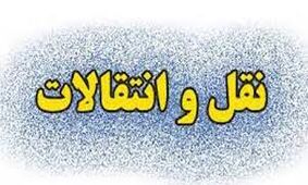 دام نساجی برای جذب لژیونر مورد علاقه نکونام/ رکب رحمتی به استقلال !!