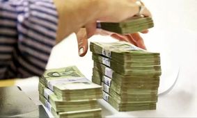 عیدی امسال فقط با این فرمول تعیین می‌شود!