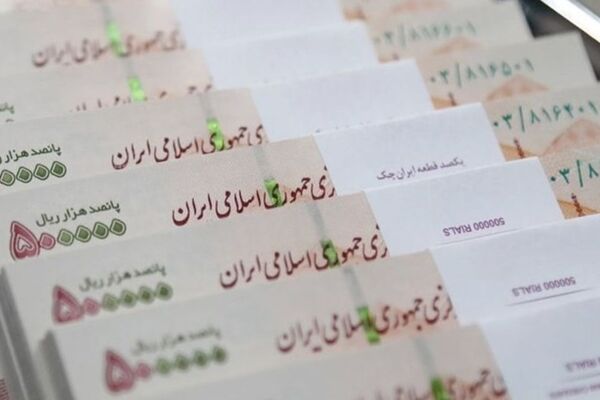 حداقل و حداکثر مبلغ عیدی کارگران در سال 1404 فاش شد!