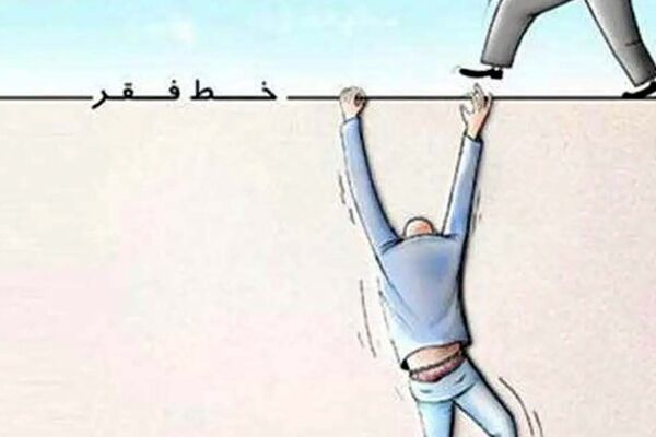 تهران زیر بار هزینه‌ها؛ کارگران از نفس افتاده‌اند /کارگران مجبور به خرج بیشتر از حقوق هستند