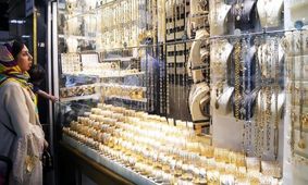 اثر فعال شدن مکانیسم ماشه بر بازار طلا / قیمت طلا ۱۸ عیار چه مسیری را طی می‌کند؟