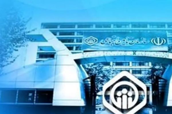 3 روش طلایی رایگان برای افزایش سابقه بیمه تامین اجتماعی+فیلم!