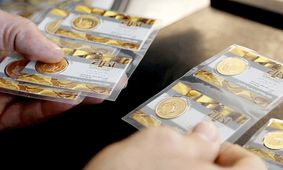 راز پشت پرده فروش سکه‌های بانک مرکزی / بابک زنجانی افشا کرد!