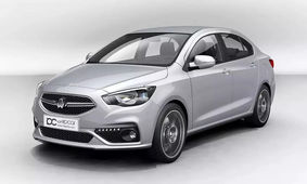 خبر مهم برای ثبت نامی های سامانه یکپارچه / با 170 میلیون پیش صاحب خودرو شاهین شوید
