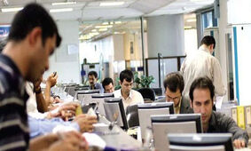 سیر تا پیاز افزایش 30 درصدی حقوق کارمندان
