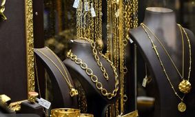 قیمت طلای ۱۸ عیار امروز یکشنبه ۳۰ دی ۱۴۰۳ 