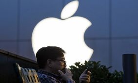 10 مشکل حریم خصوصی اپل که احتمالاً شما را غافلگیر می‌کنند!
