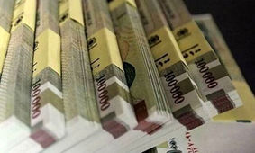 افزایش 30 درصدی پایه حقوق کارمندان و مستمری بگیران در 1404
