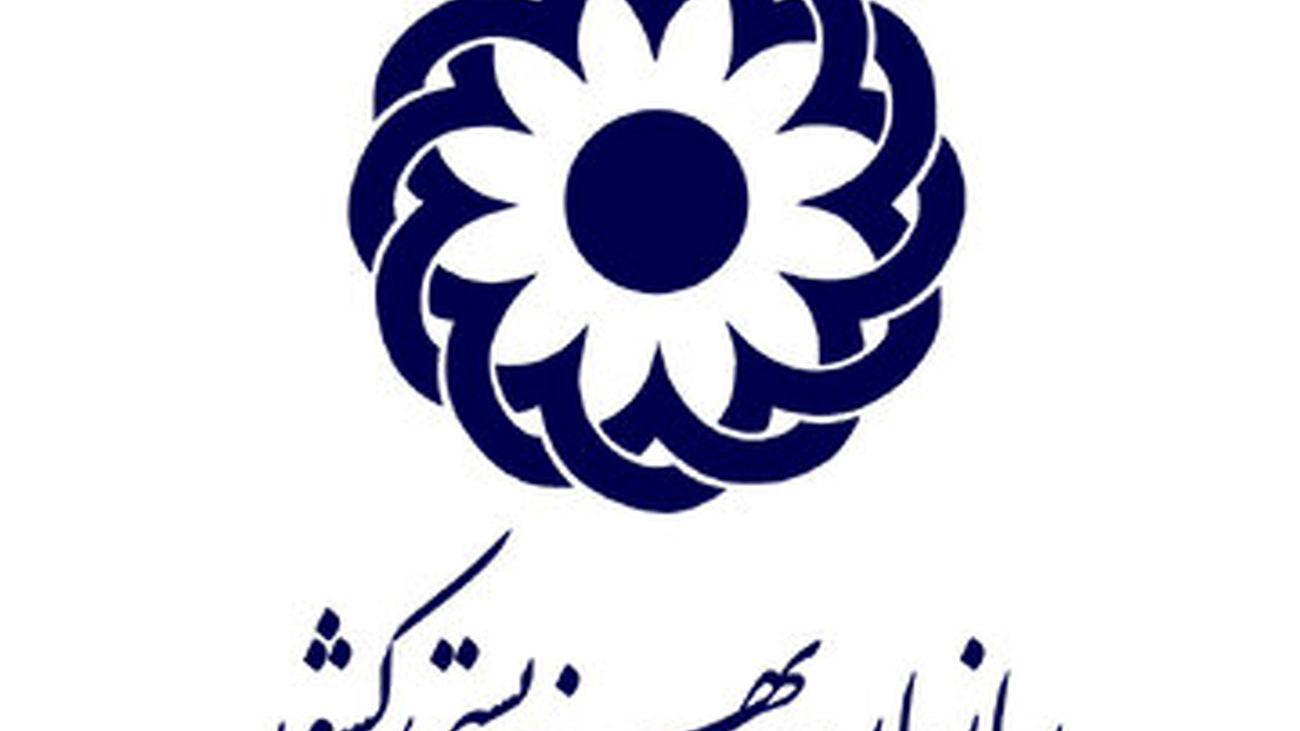 تصمیم دولت برای افزایش یارانه معیشتی این خانوارها / یارانه معیشتی مشمول چه افرادی خواهد شد ؟