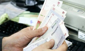  بازنشسته معلول محکوم به فقر است / مستمری یک معلول به یک میلیون تومان نمی‌رسد !
