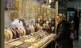 پیش‌بینی قیمت طلا برای روزهای آینده / طلا گران می‌شود؟

