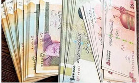 افزایش وام مسکن این افراد / دولت ریخت و پاش کرد + مبلغ جدید
