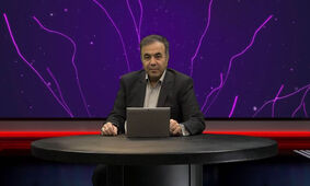 نقش فرشاد پرویزیان در تحولات اقتصادی و مدیریت مالی کشور! + بیوگرافی
