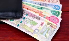 قیمت دینار عراق امروز دوشنبه ۱۸ تیر ۱۴۰۳ 