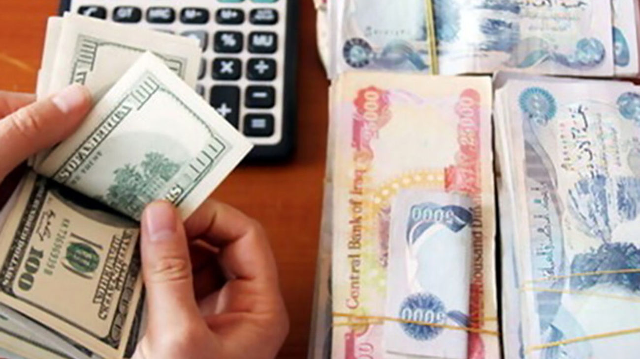 متقاضیان دریافت ارز اربعین بخوانند / تدابیر بانک مرکزی برای جلوگیری از صفهای طولانی خرید ارز