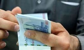 خبر مهم دیوان محاسبات درباره یارانه‌ها؛ جزئیات تازه اعلام شد!