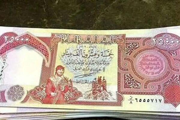 قیمت دینار عراق امروز ۲۳ شهریور