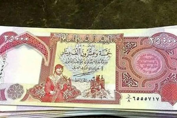 قیمت دینار عراق به تومان امروز ۱۷ مهر ۱۴۰۴ 