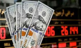 قیمت دلار امروز ۶ شهریور ۱۴۰۴ + جدول