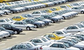 اعلام آخرین قیمت انواع خودرو؛ خرید و فروش کد ملی جرم است