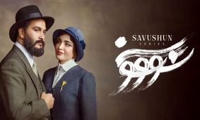 بهنوش طباطبایی و میلاد کی‌مرام با کمک بالش سانسور را دور زدند! +فیلم