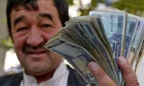 قیمت افغانی افغانستان به تومان امروز ۲۲ خرداد ۱۴۰۴