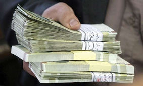 میزان افزایش حقوق این افراد اعلام شد