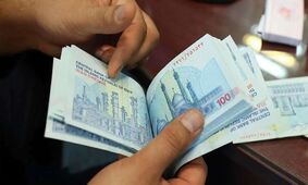 خبر فوری/ تغییر چند برابری مبلغ یارانه نقدی در راه است!