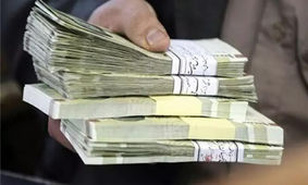 واریز حقوق ۲۰ الی ۲۵ میلیون تومانی برای کارگران در این استانها + اطلاعات تکمیلی
