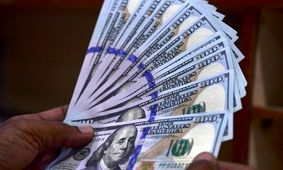 قیمت دلار امروز دوشنبه ۵ آبان ۱۴۰۴